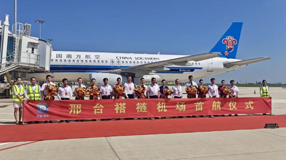 Guangzhou adds new domestic and international flight routes