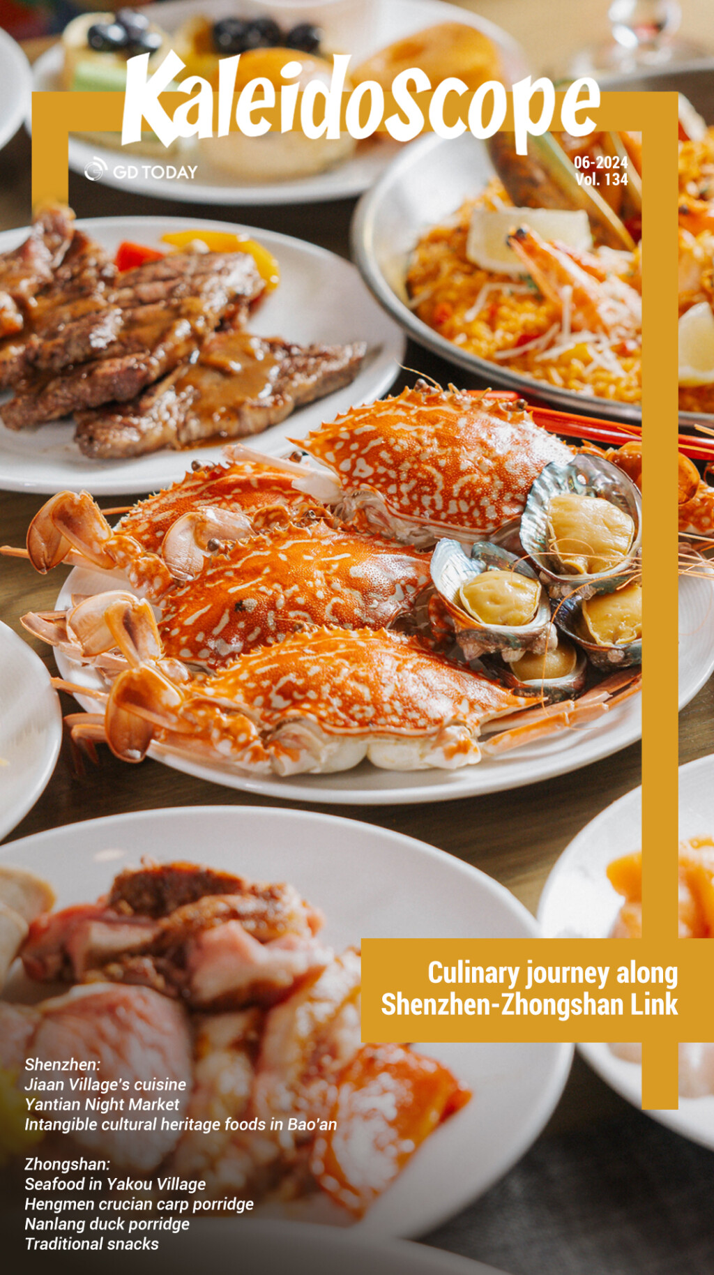 Culinary journey along Shenzhen-Zhongshan Link