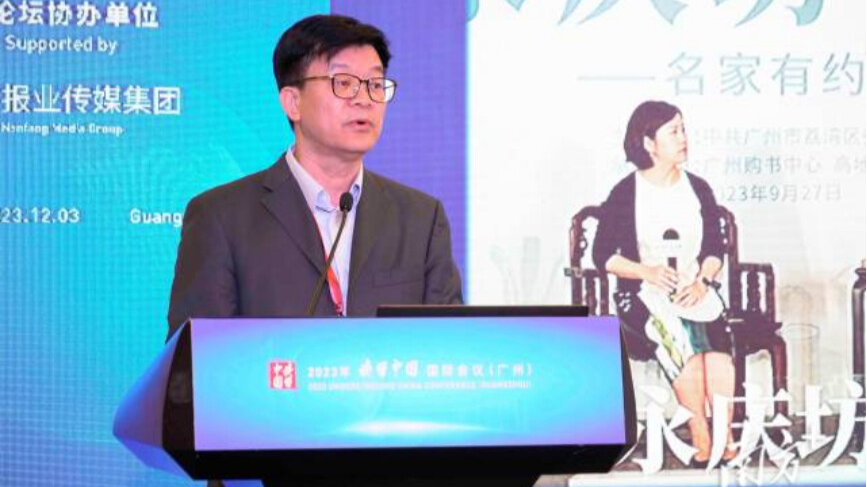Guangzhou's Liwan to further develop tourism with intangible cultural heritage