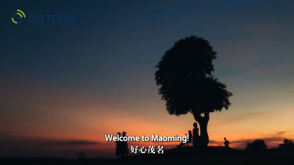 Maoming, a benevolent city, invites you to enjoy the sea