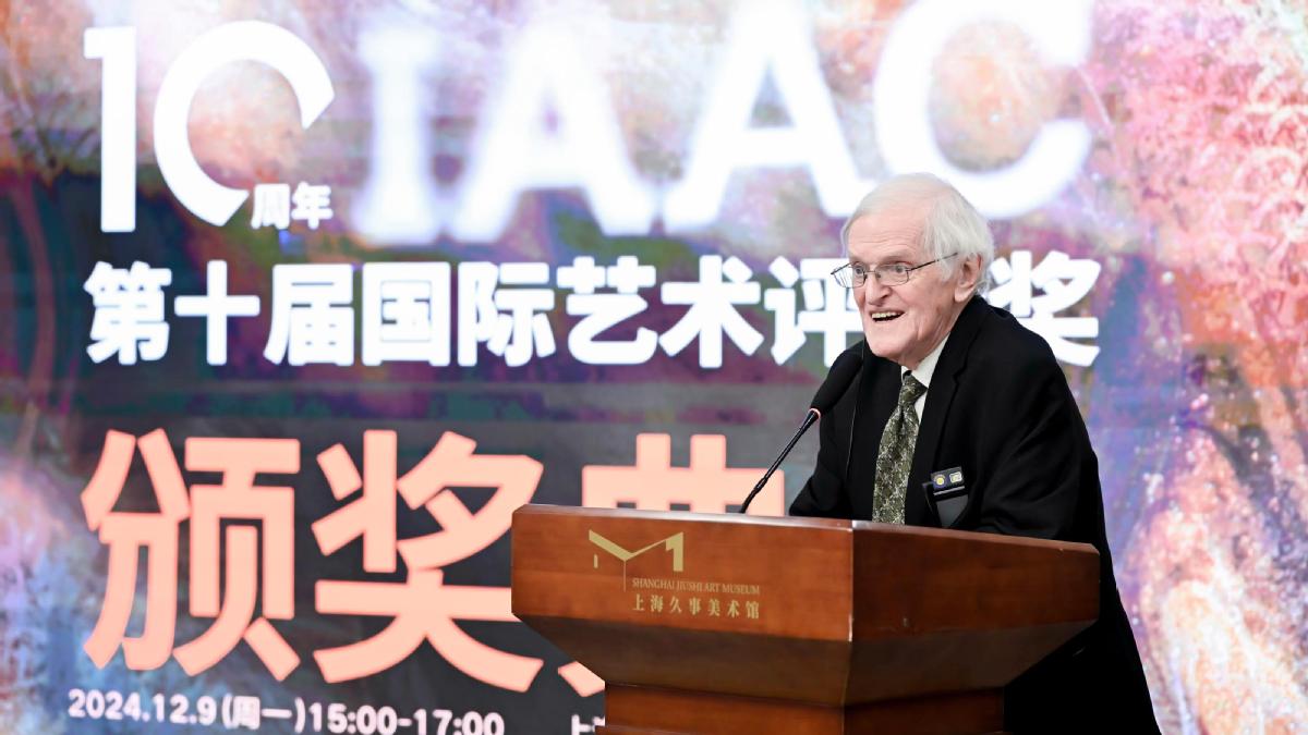 Chinese contributor wins top IAAC award