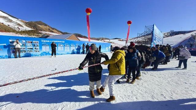 第九届中国残疾人冰雪运动季在呼和浩特启动