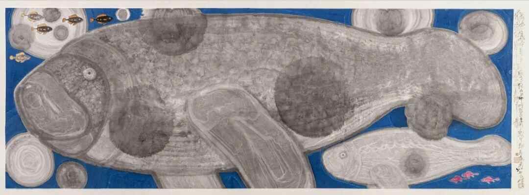 《海牛》陈新华 96cmx266cm 中国画 2025年
