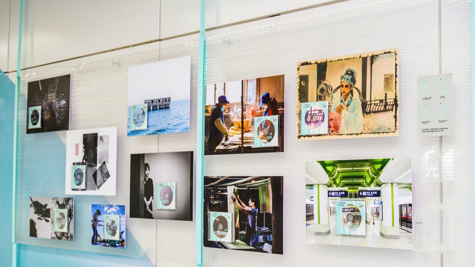 Dongguan hosts 2025 GBA Public Cultural and Tourism Products Procurement Conference