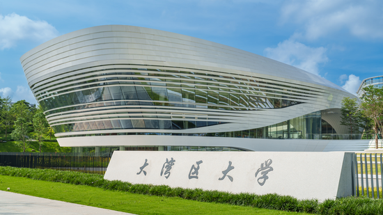 大湾区大学来了！大一新生入学后 先不分专业
