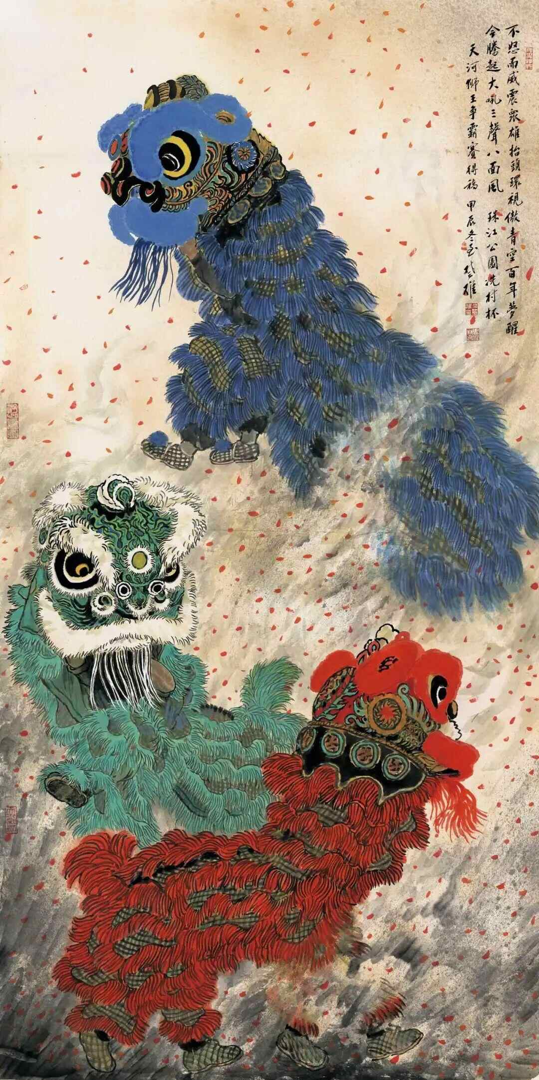 《东方醒狮》方楚雄 246cmx122cm 中国画 2024年