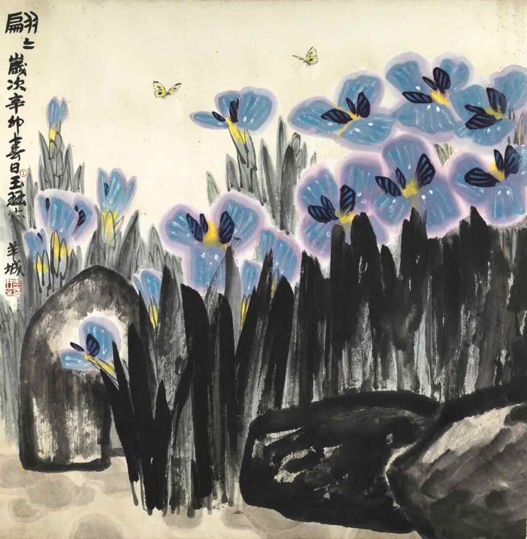 《翩翩》王玉珏 124cmx124cm 中国画 2011年