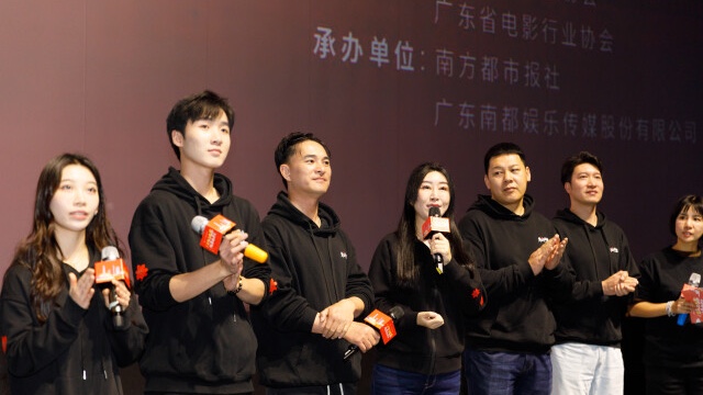 讲述广东平民英雄的故事！《英雄三元里》观影推介会举行