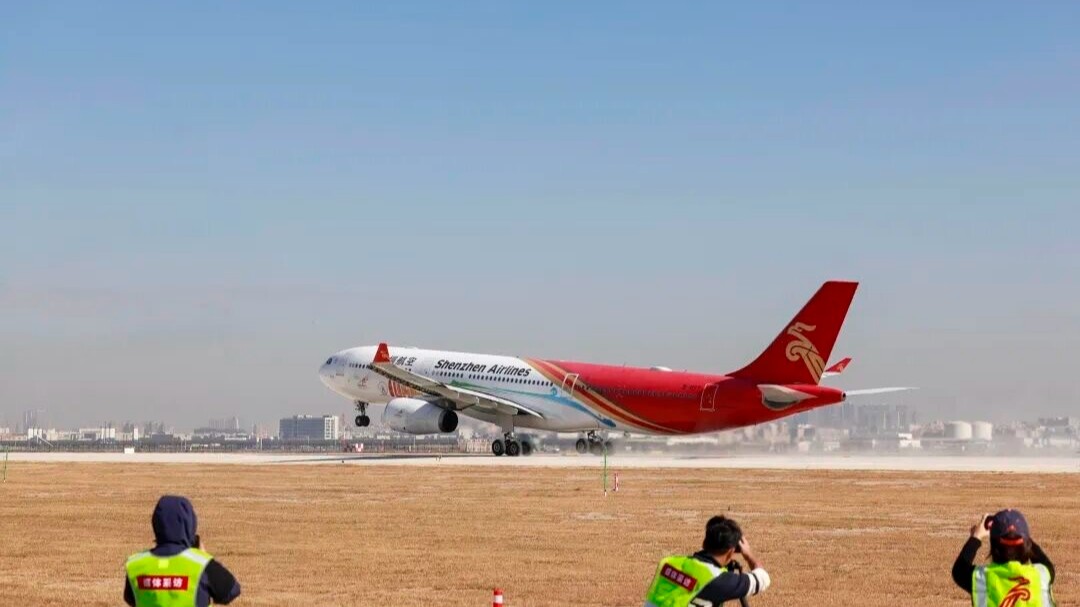 Shenzhen Airport's third runway begins operation, boosting GBA airport cluster development
