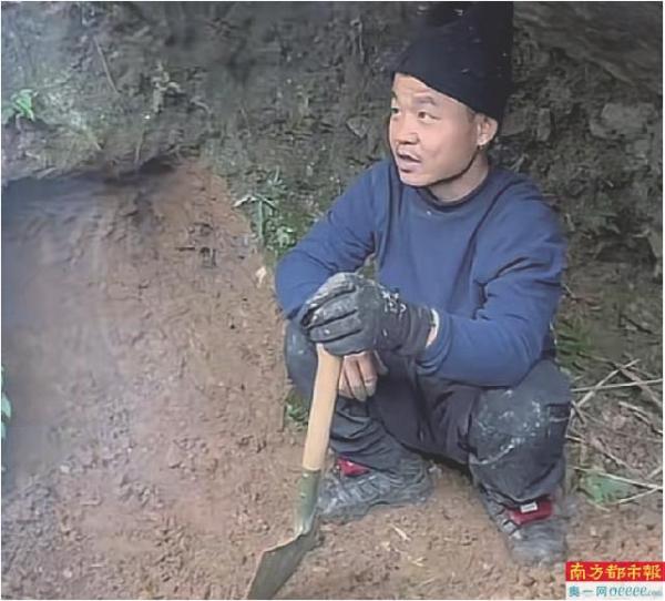 选手“苗王”正在参加比赛。 视频截图