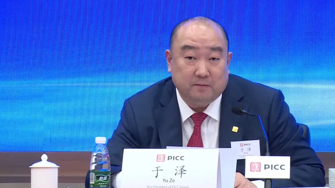 周末打虎！于泽被查