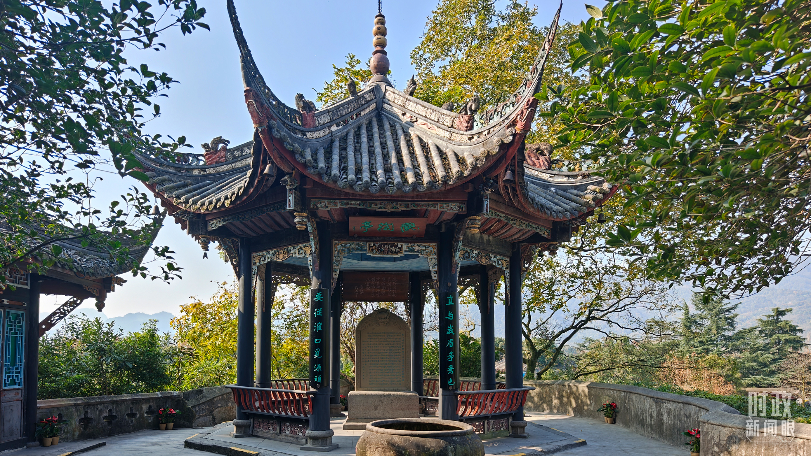 △观澜亭。（总台央视记者鄂介甫拍摄）