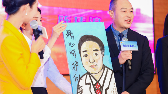 2025年“南粤最美职工”进校园 照亮青春前行路