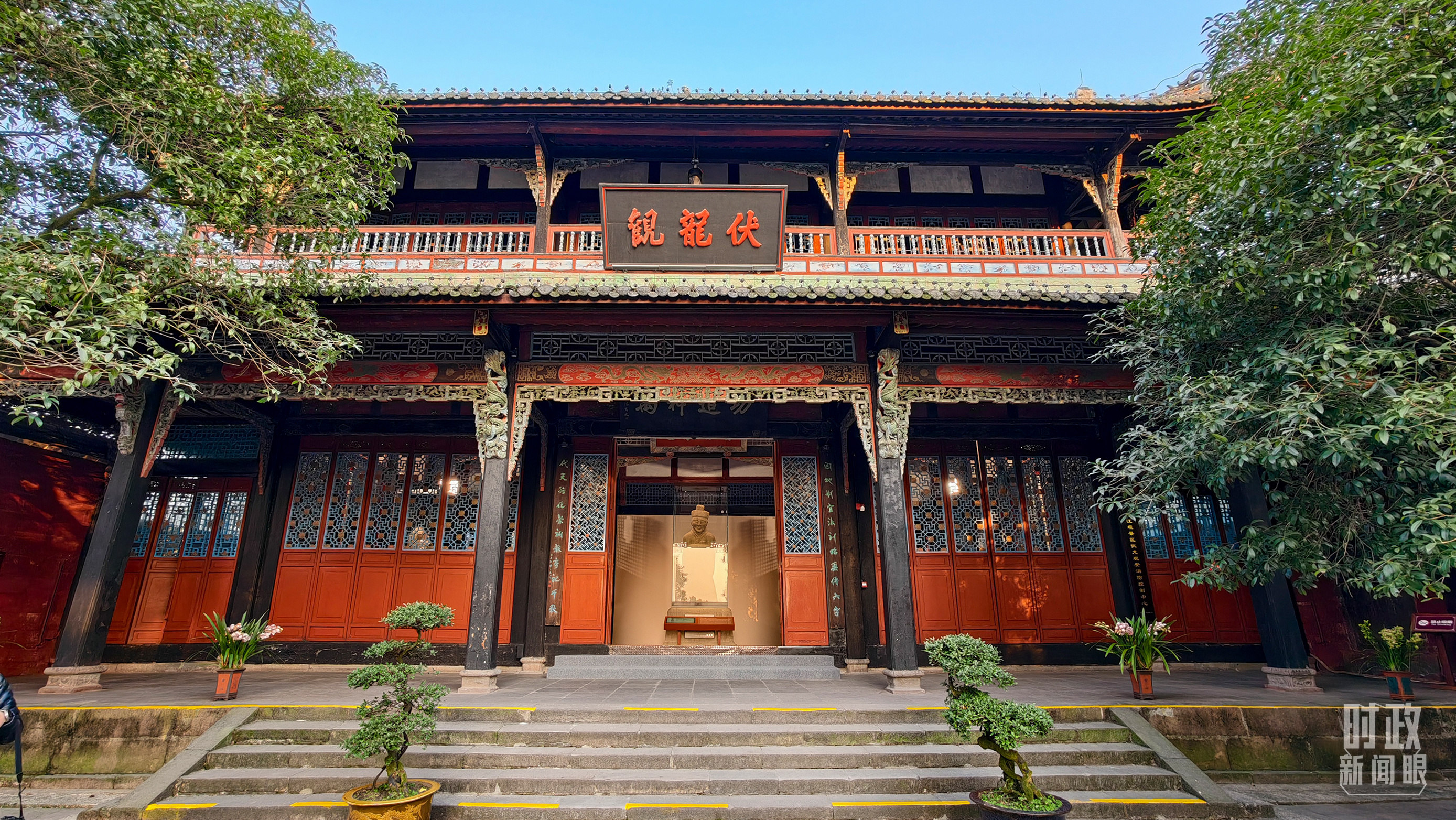 △伏龙观。（总台央视记者杨波拍摄）