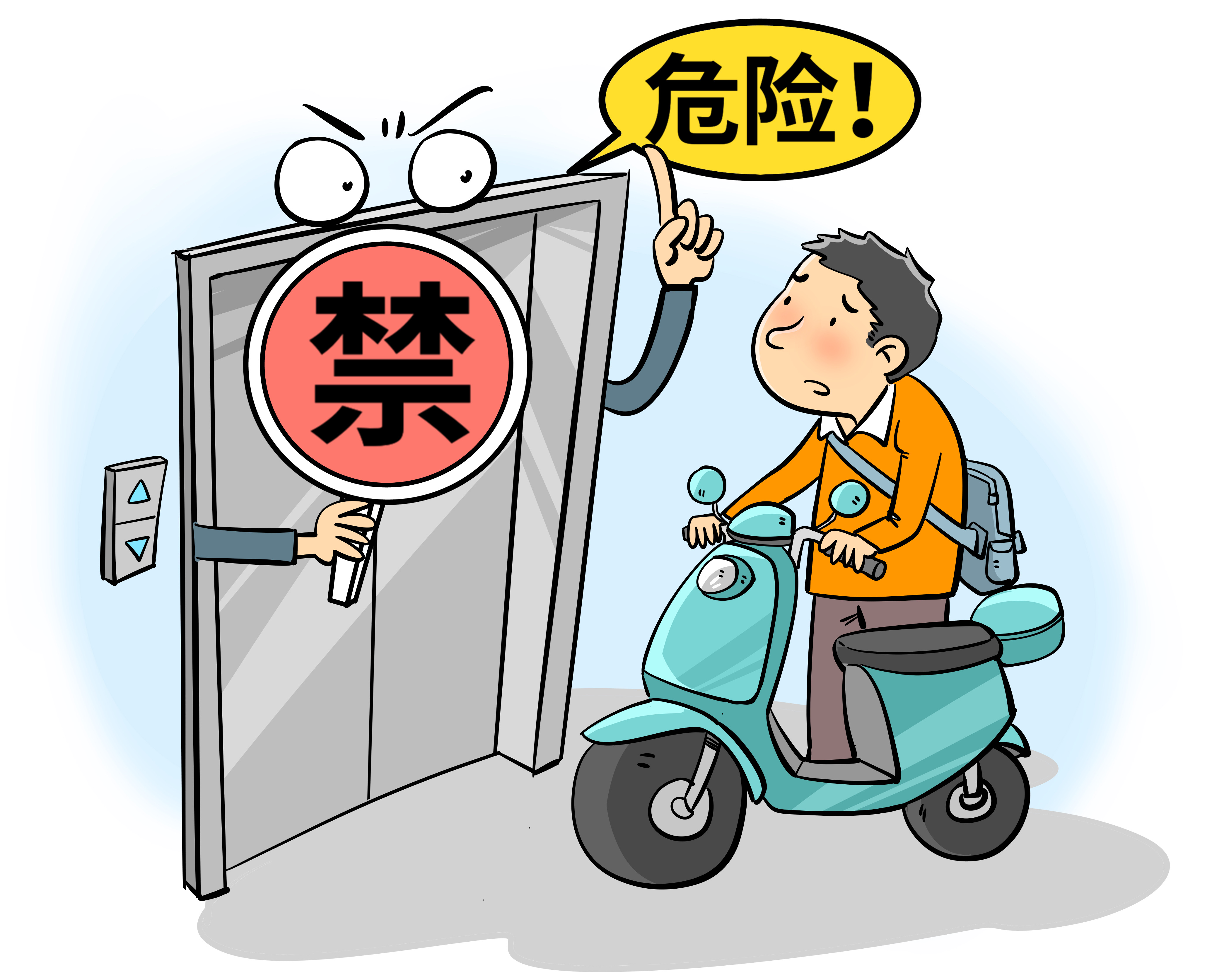 图源:视觉中国一直以来,电动自行车事故多发,电动自行车安全问题引发