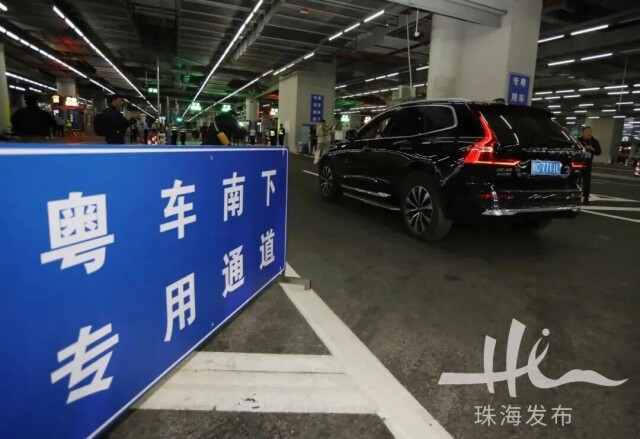 “粤车南下”，让大湾区迈入“双向奔赴”新阶段