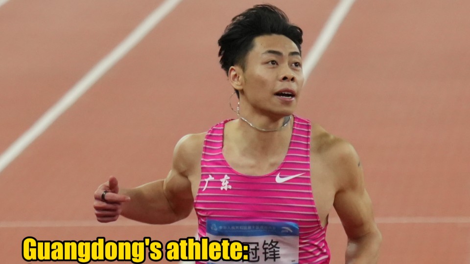 Guangdong's athlete: Guangzhou's applause represents a testament to China's thriving athletics