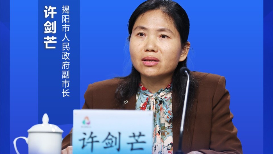 进校园，开主题民宿……揭阳花式推广武术文化