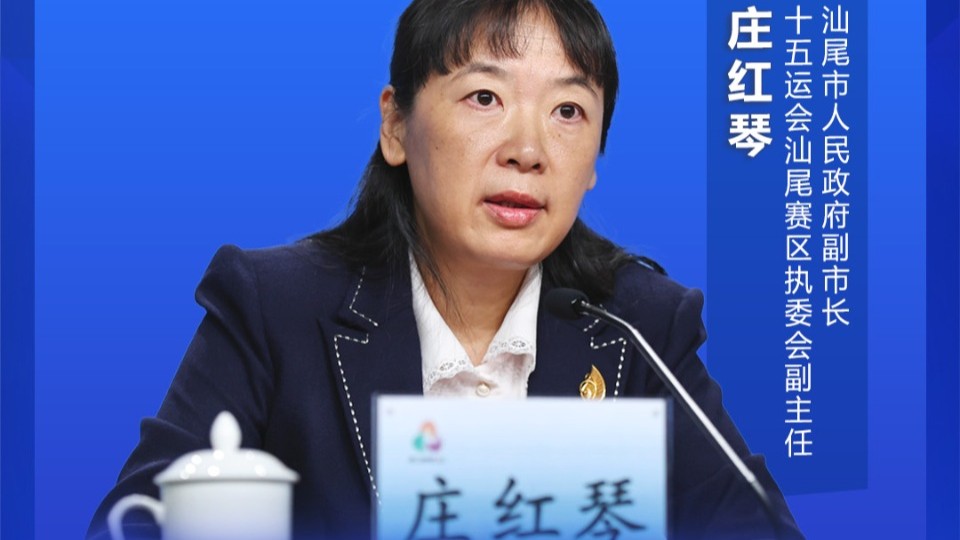 “冲浪圣地”汕尾，目前已形成完整的帆船赛事体系