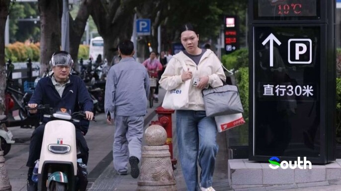 Cold front to sweep across Guangdong, bringing sharp temperature drop and light rain