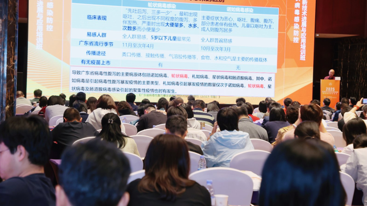 全球首款六价轮状病毒疫苗亮相，6周至36周龄婴幼儿可接种