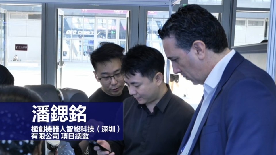 Portuguese businessman seeks custom agricultural robots at 27th China Hi-Tech Fair