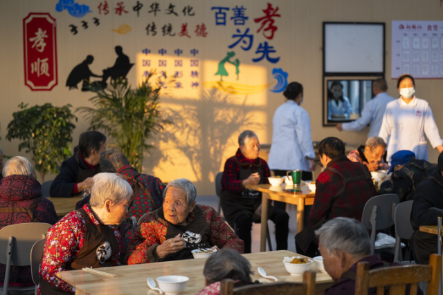 广东财政新政策来了，这些变化与你息息相关！