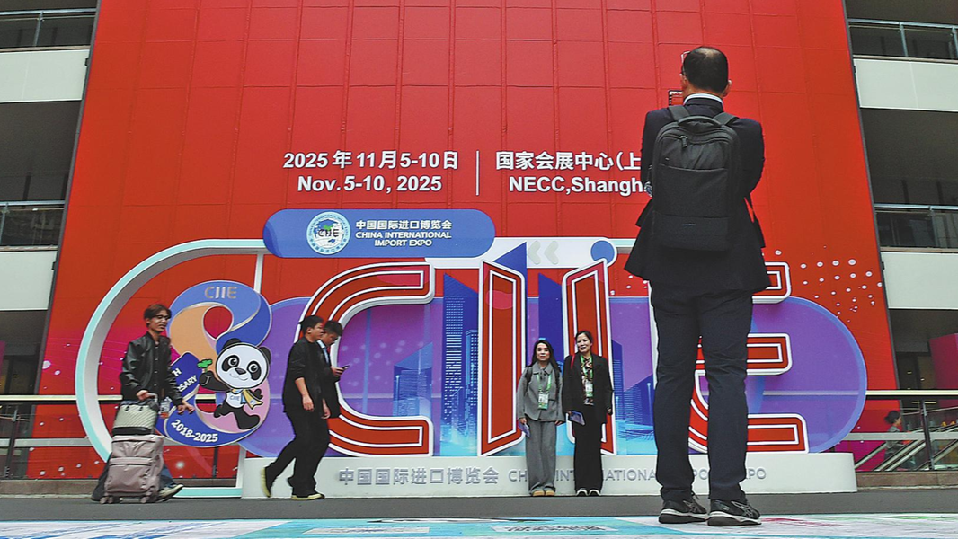 Nation offering great opportunities for global biz