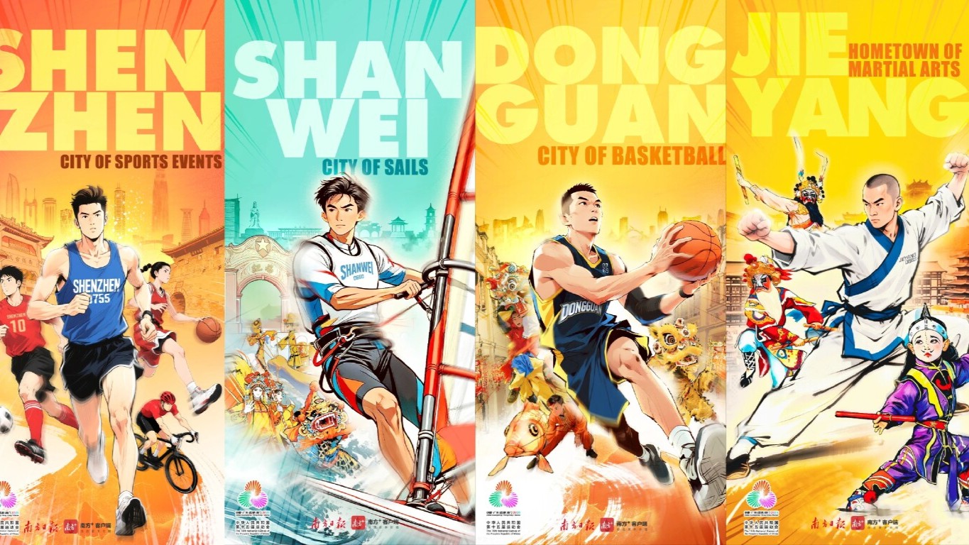 How cities in Guangdong, China tell stories through sport
