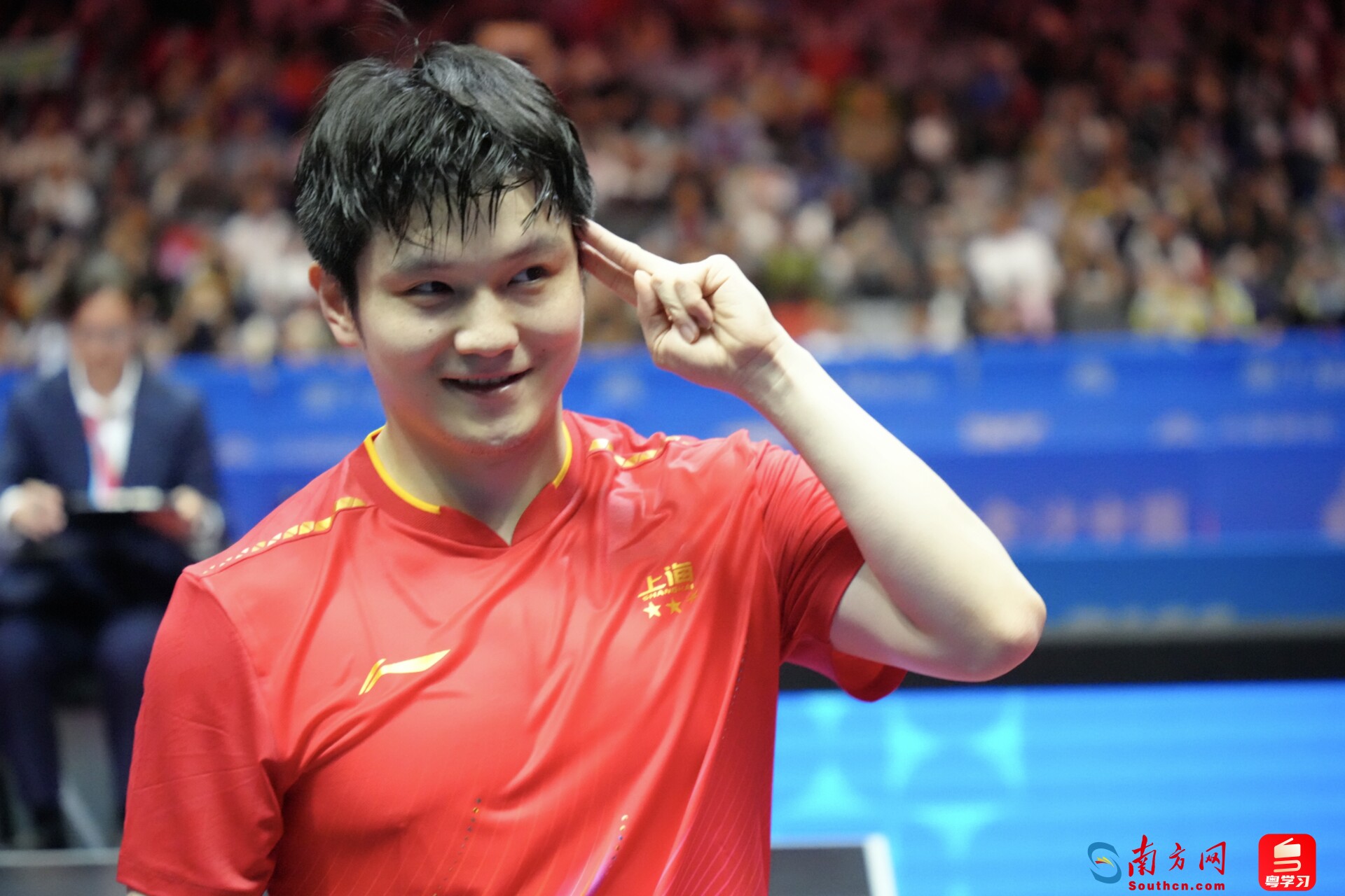 樊振东庆祝胜利。粤学习记者 黄慧诗</p>票价乓球<p indenttext=