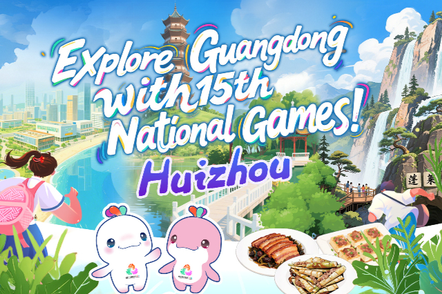GO Host Cities| Huizhou, a coastal hotspot for outdoor sports