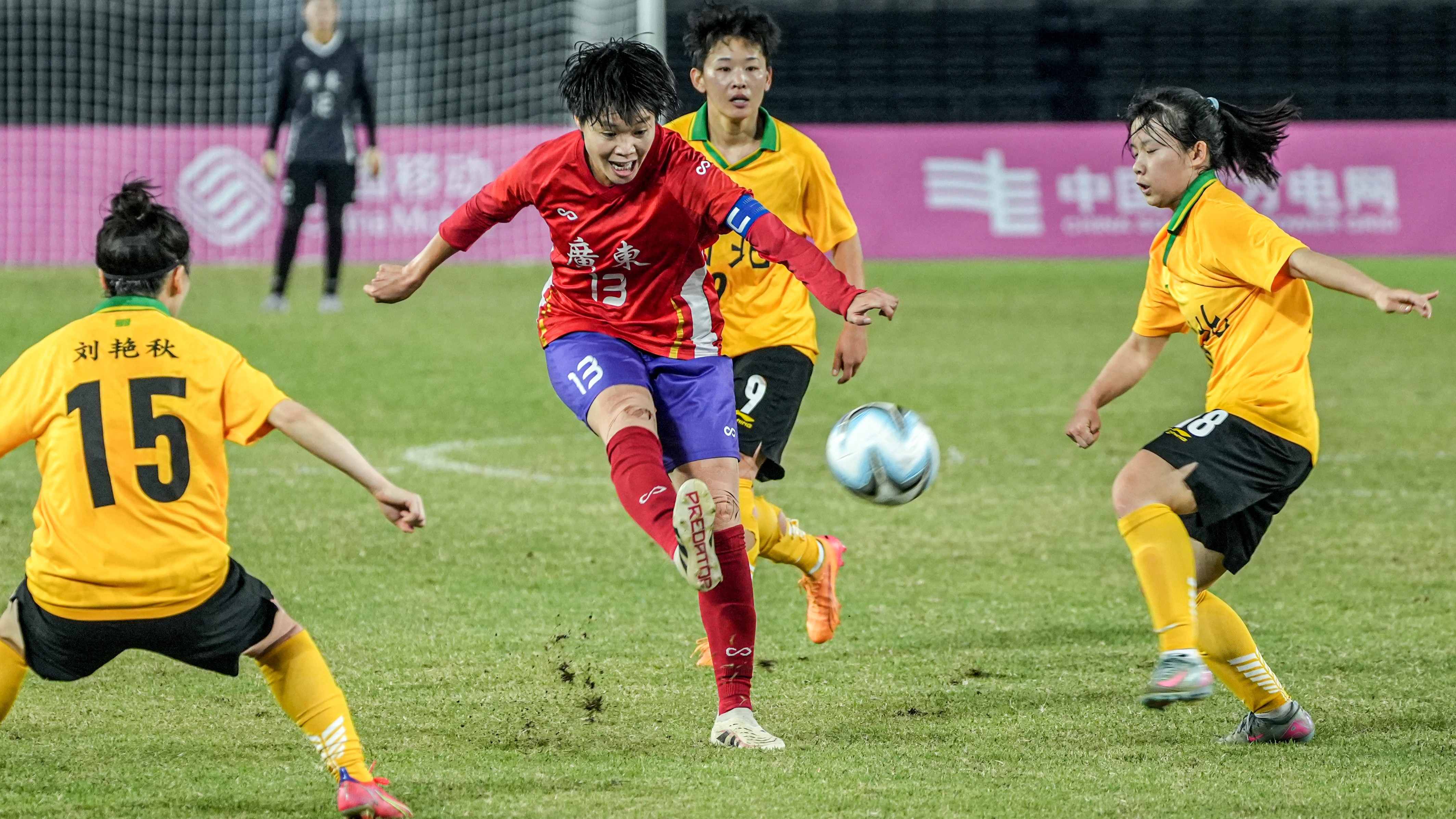 图集 | 鏖战点球！广东女足虽败犹荣