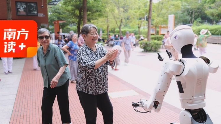 ​广东养老金融新政来了，这些变化与你息息相关！