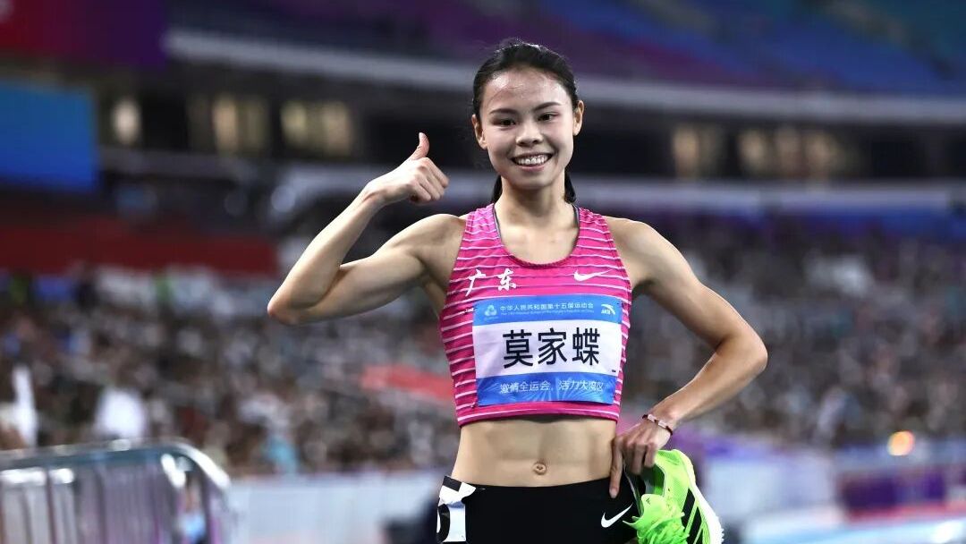 全运“粤”章 | 莫家蝶夺冠！广东队包揽十五运会女子400米栏金银牌