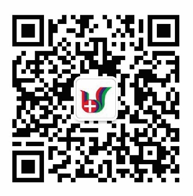 南方医科大学第八附属医院服务号