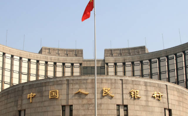 中国人民银行。