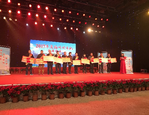 梅州粤运多名驾驶员荣获2017年度“梅州好司机”称号