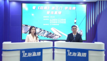 广东司法行政系统积极开展国际消费者权益日法治宣传活动 广东司法行政系统积极开展国际消费者权益日法治宣传活动