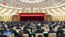 全省传达贯彻习近平总书记重要讲话精神暨全国两会精神干部大会召开 黄坤明王伟中黄楚平林克庆孟凡利出席会议 全省传达贯彻习近平总书记重要讲话精神暨全国两会精神干部大会召开 黄坤明王伟中黄楚平林克庆孟凡利出席会议