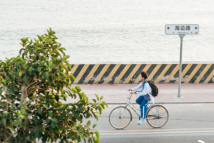 Why we love Guangdong | In Shanwei, everything is as good as it gets Why we love Guangdong | In Shanwei, everything is as good as it gets
