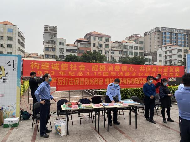 人和镇开展“3·15”消费者权益保护日打假专项主题宣传活动。（通讯员供图）