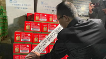 连夜执法!电商平台正在下架“玉蕾”橄榄菜 连夜执法!电商平台正在下架“玉蕾”橄榄菜