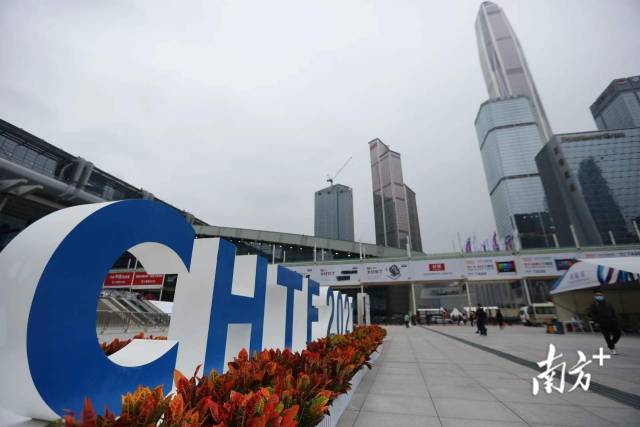 第二十三屆高交會在深圳會展中心（福田）和深圳國際會展中心（寶安）同時舉辦。