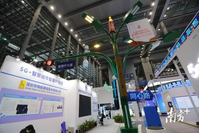 12月26日，第二十三屆高交會開幕在即。圖為深圳會展中心展館。