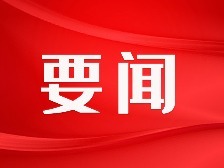习近平就纳米比亚总统根哥布逝世向纳米比亚新任总统姆本巴致唁电