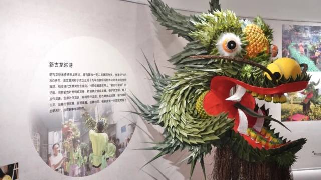 簕古龙巡游。