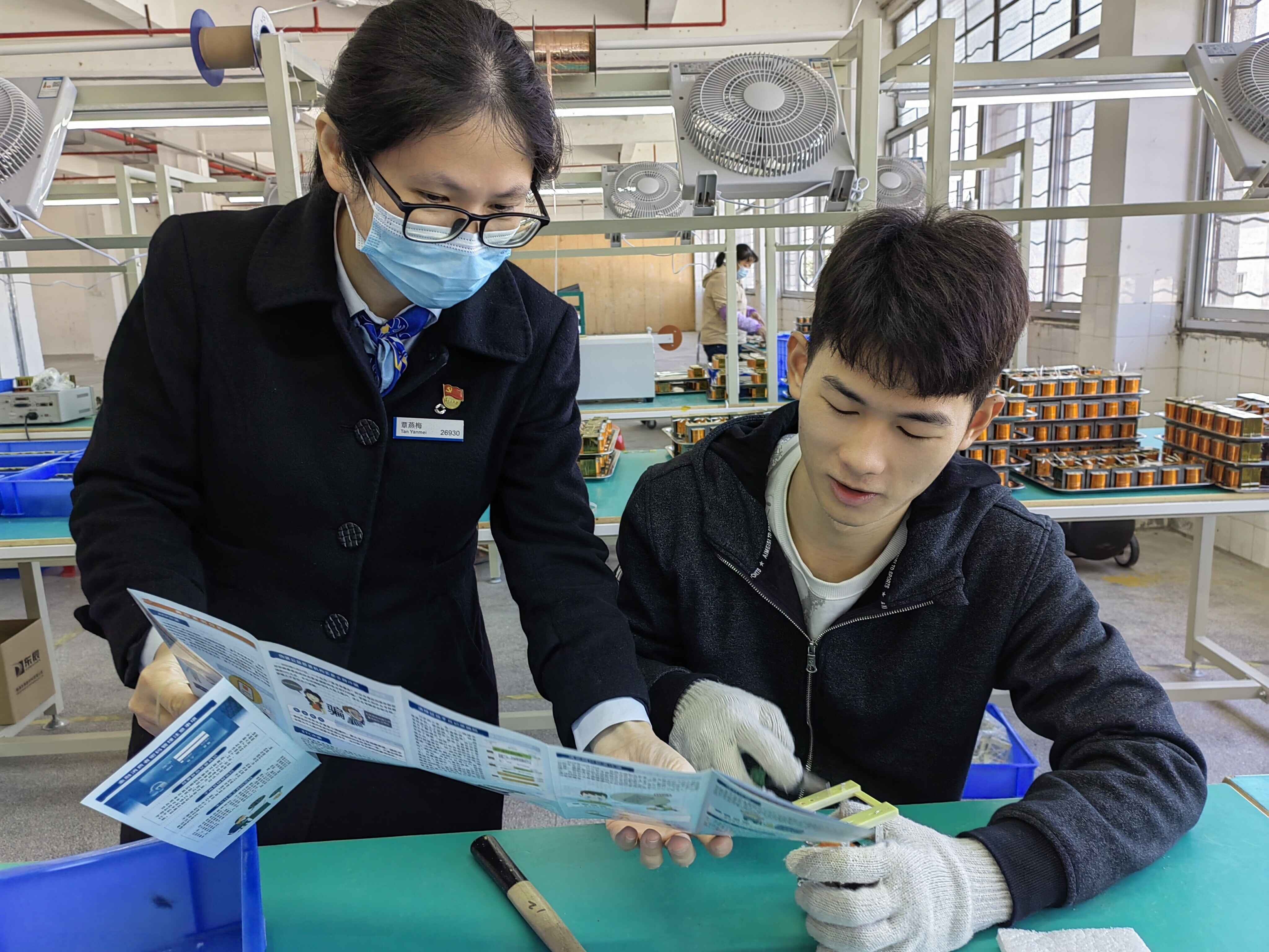 建行云浮市分行开展宪法宣传活动