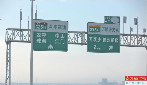 深中通道通车运营，使深圳与周围城市之间每日通勤成为可能。