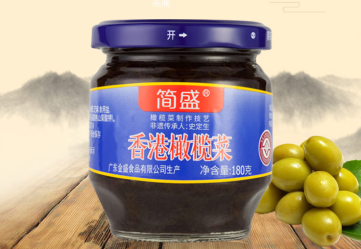 至今不少潮汕橄榄菜厂商依旧贴着“香港橄榄菜”的名头