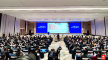 广州南沙新区召开高质量发展大会 奋力跑出高质量发展南沙“加速度” 广州南沙新区召开高质量发展大会 奋力跑出高质量发展南沙“加速度”